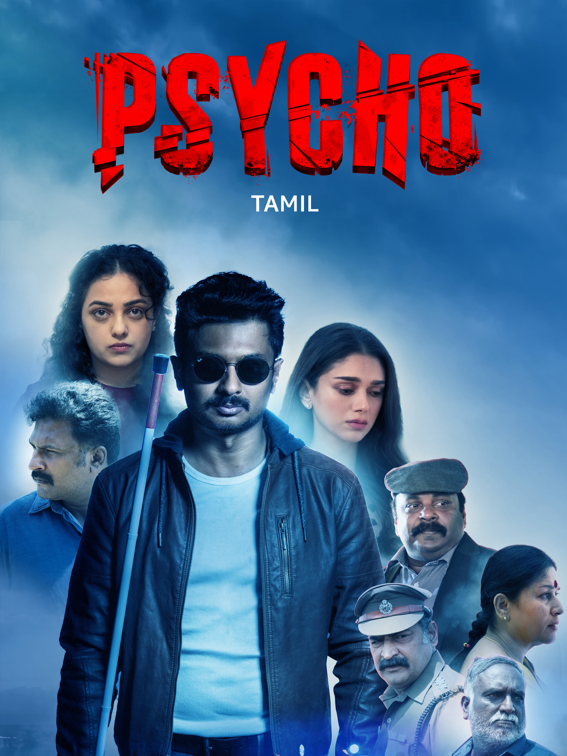 Psycho