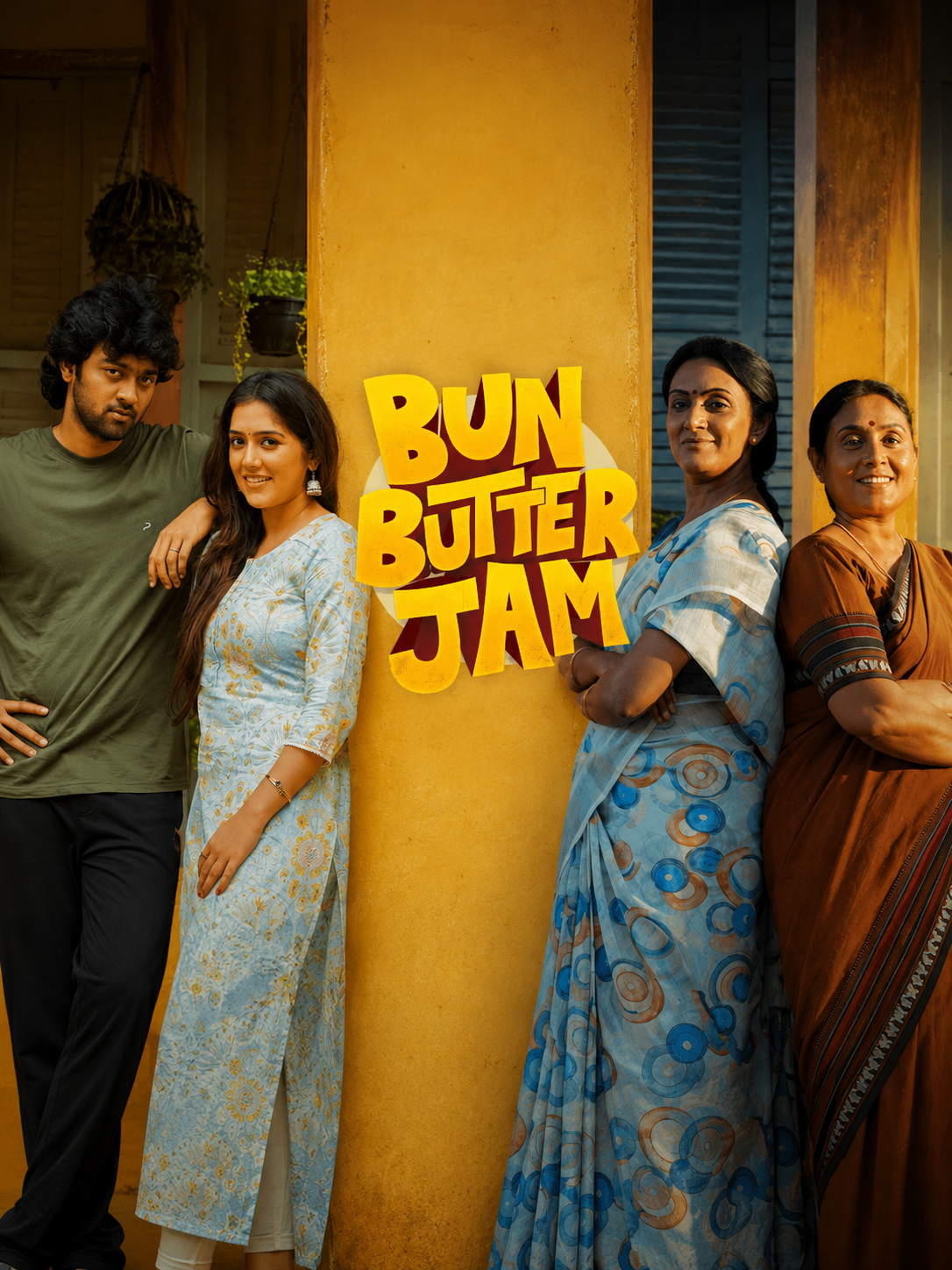 Bun Butter Jam