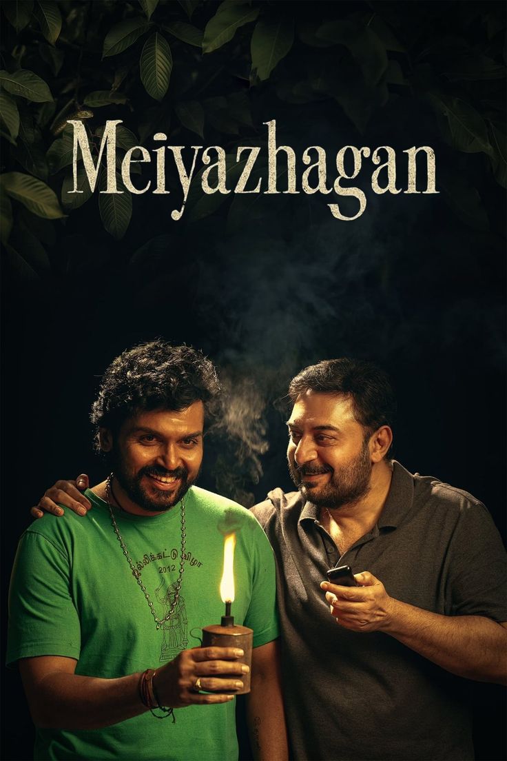 Poster 4