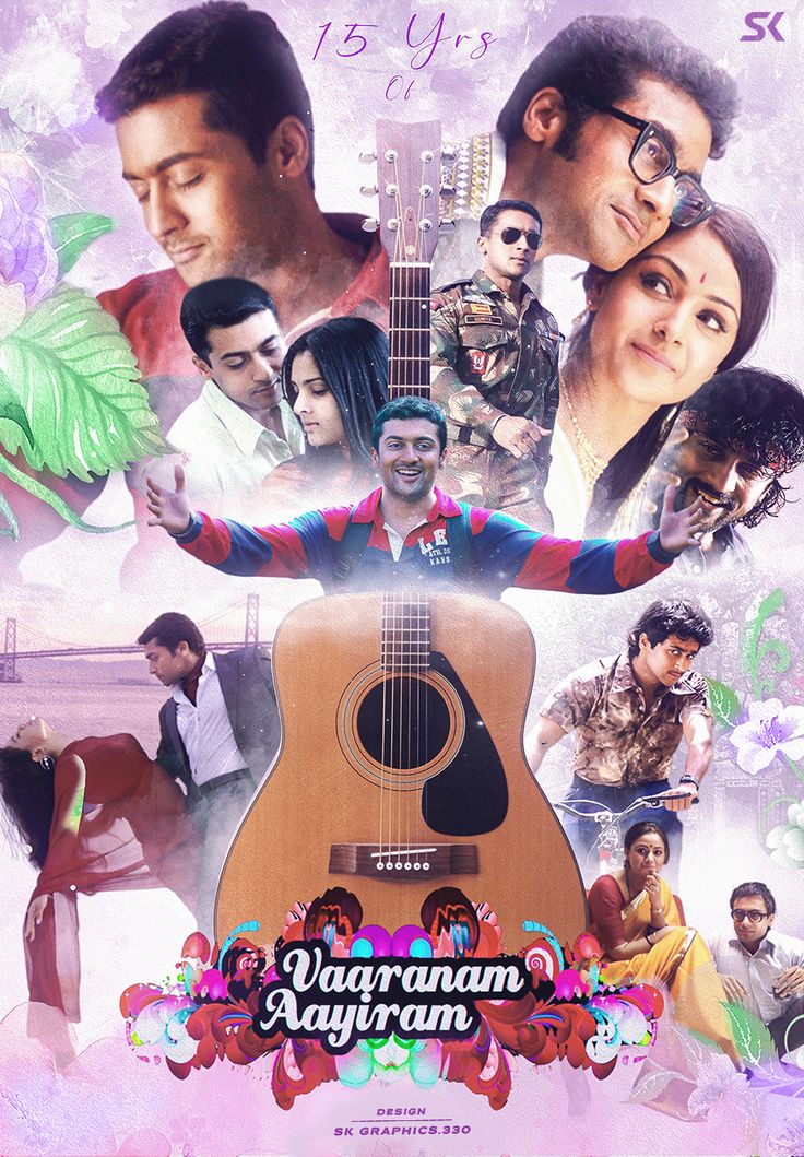 Poster 5